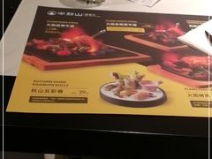 -半秋山西餐厅(巴南万达广场店)