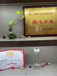 -咪咪专业脱毛连锁机构
