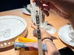 -太二酸菜鱼(深圳布吉万象汇店)