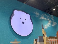 -Mr·Kuma酷么先生雪之乐园