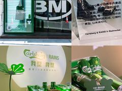 -Badmarket(庙前西街店)