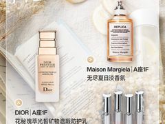 -杭州大厦购物城