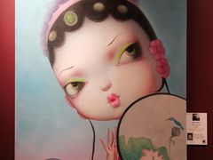 -北京中国大饭店