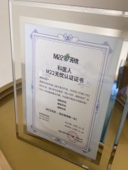 -JUVA郑州欧华医疗美容医院