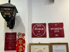 -竹园竹升面(西关总店)