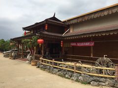 -鹅公村食府(罗阳分店)