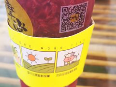 -丸摩堂鲜果茶(九方店)