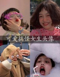 -MOE BEAUTY.皮肤管理中心
