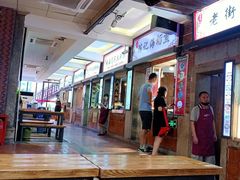-晋江五店市传统文化旅游区