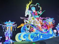 -厦门园林博览苑