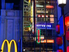 -五马集·海鲜·温州大牌档(黑金冠五马街十字路口店)