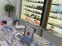 -视野联行眼镜·蔡司·控优点授权(长白万象汇店)