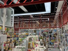 -优你客(久光百货店)