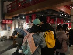 大堂-么肆烤肉(汉街形象店)