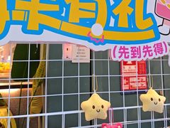 -非烤勿扰韩式自助烤肉火锅(龙岗万达广场店)
