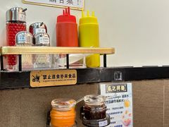 -盛记粥面(佐敦店)