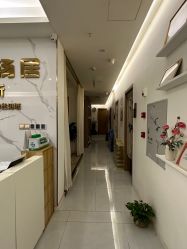 -御品•瑶浴灸疗SPA