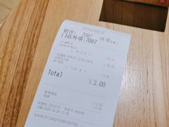 -COSTA COFFEE(西直门店)