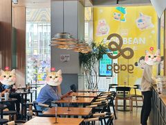 -gaga(深圳福田星河COCO Park店)