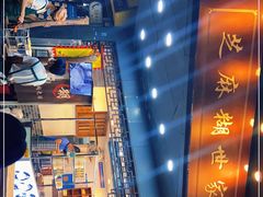 -芝麻糊世家(西华店)