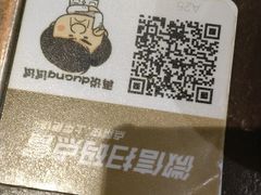 -有璟阁港式餐厅(国贸商城店)