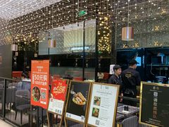 -馔豚·台北菜专门店(深圳湾万象城店)