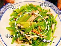 -李东农庄(中南百草园地标店)