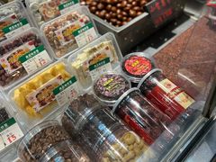 -小宝栗子(嘉华国际商业中心店)