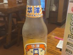 -老雒阳面馆·水席(定鼎门店)