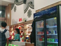 -福合埕牛肉火锅(长平国新店)