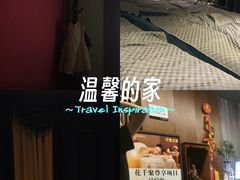-金色印象·HiFi影音·按摩足疗(龙腾路店)