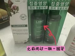 -Olive Young(明洞旗舰店)