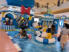 -天河城购物中心