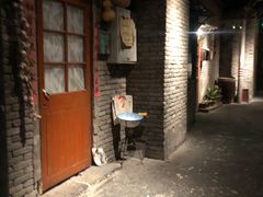 门面-和平菓局(王府井店)