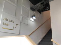 -焙丽拾光(麦凯乐直营店)