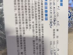 -西安普瑞眼科医院·近视手术·视力防控