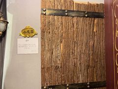 -JOJO实景沉浸侦探剧本杀(大悦城店)