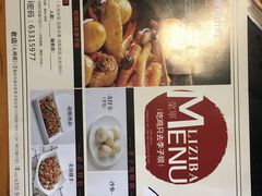 -李子坝梁山鸡(李子坝大鸡哥店)