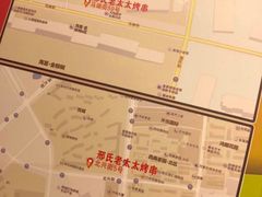 -邢氏老太太烤串(北兴街店)