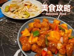 -长安·大茶饭
