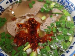 -雁滩白记·兰州牛肉面