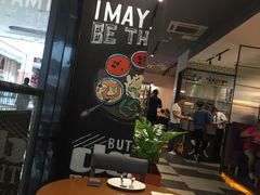 -塔可墨西哥餐厅(新城市广场店)