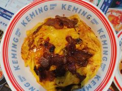 -克茗冰室(光明N次方公园店)