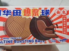 -好利来(回龙观西大街店)