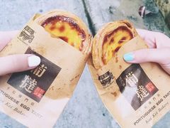 -钜记手信(兴华楼店)