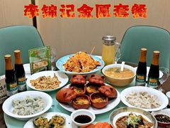 -北塘海鲜·天津菜(大光明桥旗舰店)