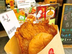 -官也街