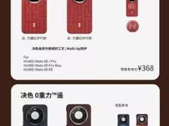 -北京安贞环宇荟