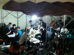 -王记西鎮电烤肉(汶上路店)