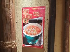 -串盟烧烤·长沙美食地标(星沙店)